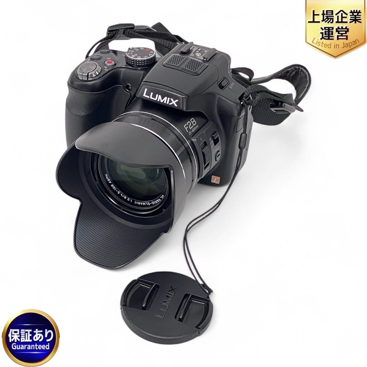 Panasonic DMC-FZ200 LUMIX コンパクト デジタルカメラ レンズ一体型 デジカメ Z10007961