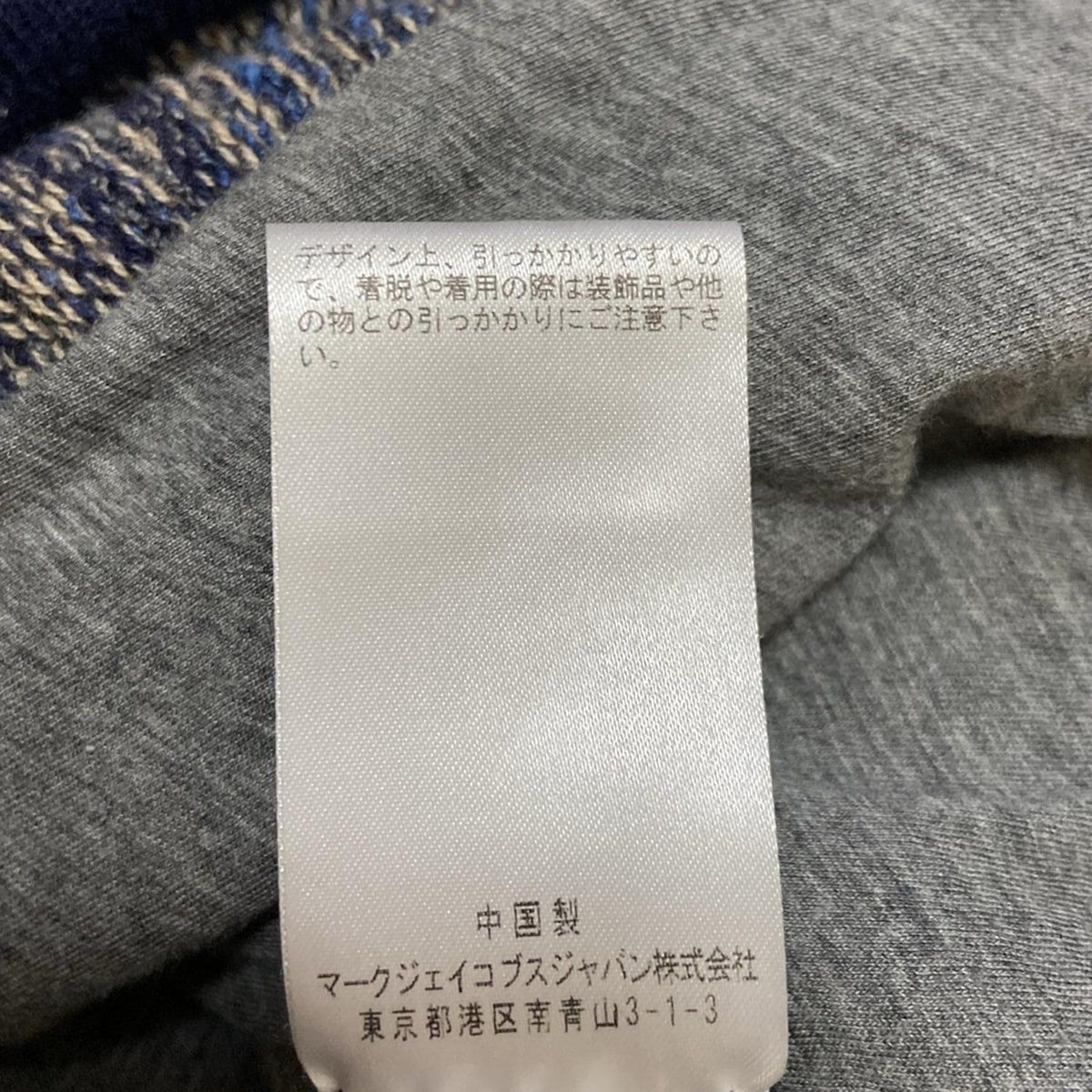 JACOBS マークバイマークジェイコブス