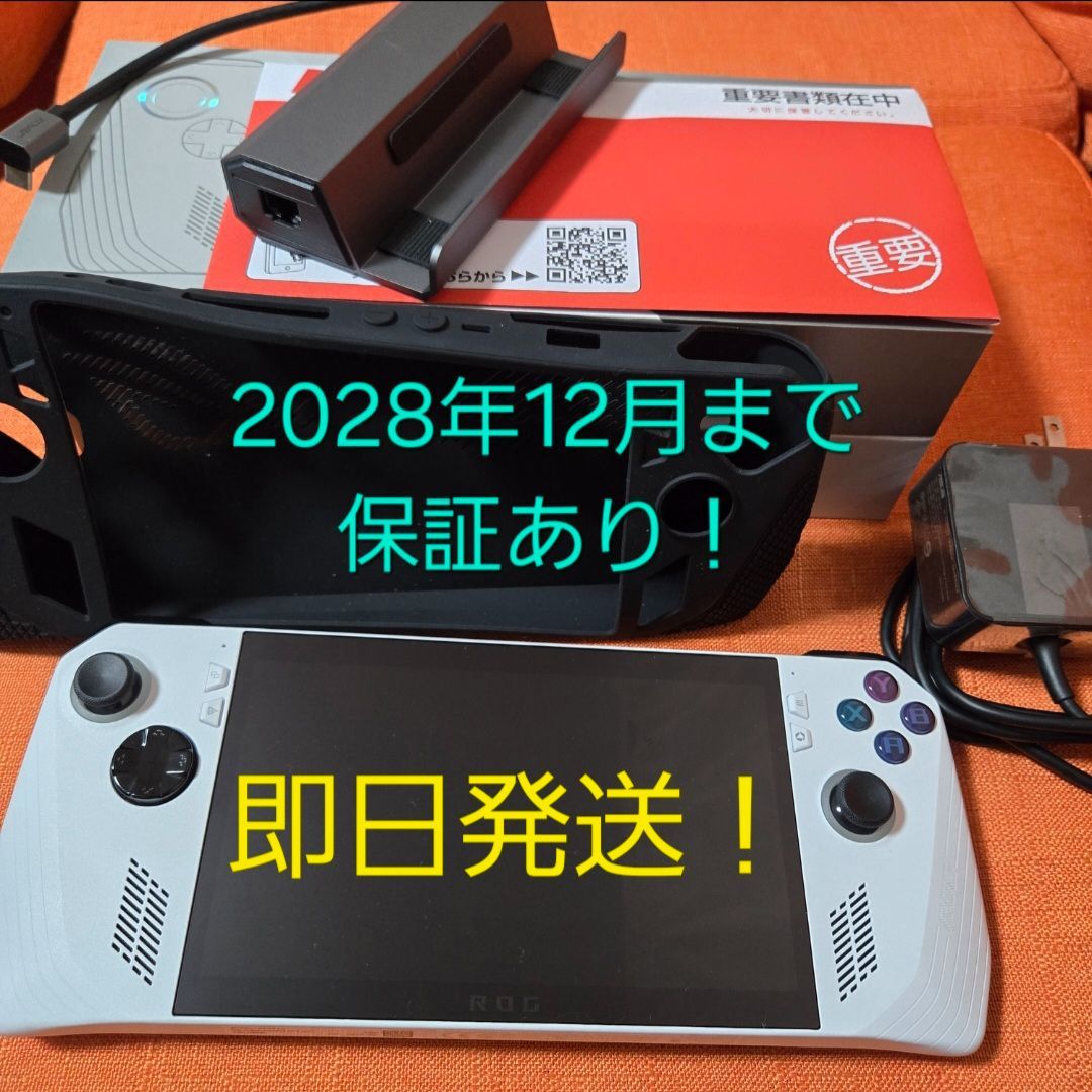 ゲーミングPC i7 13700F RTX3070 WiFi、BT内蔵 ガレリア Amazon.co.jp