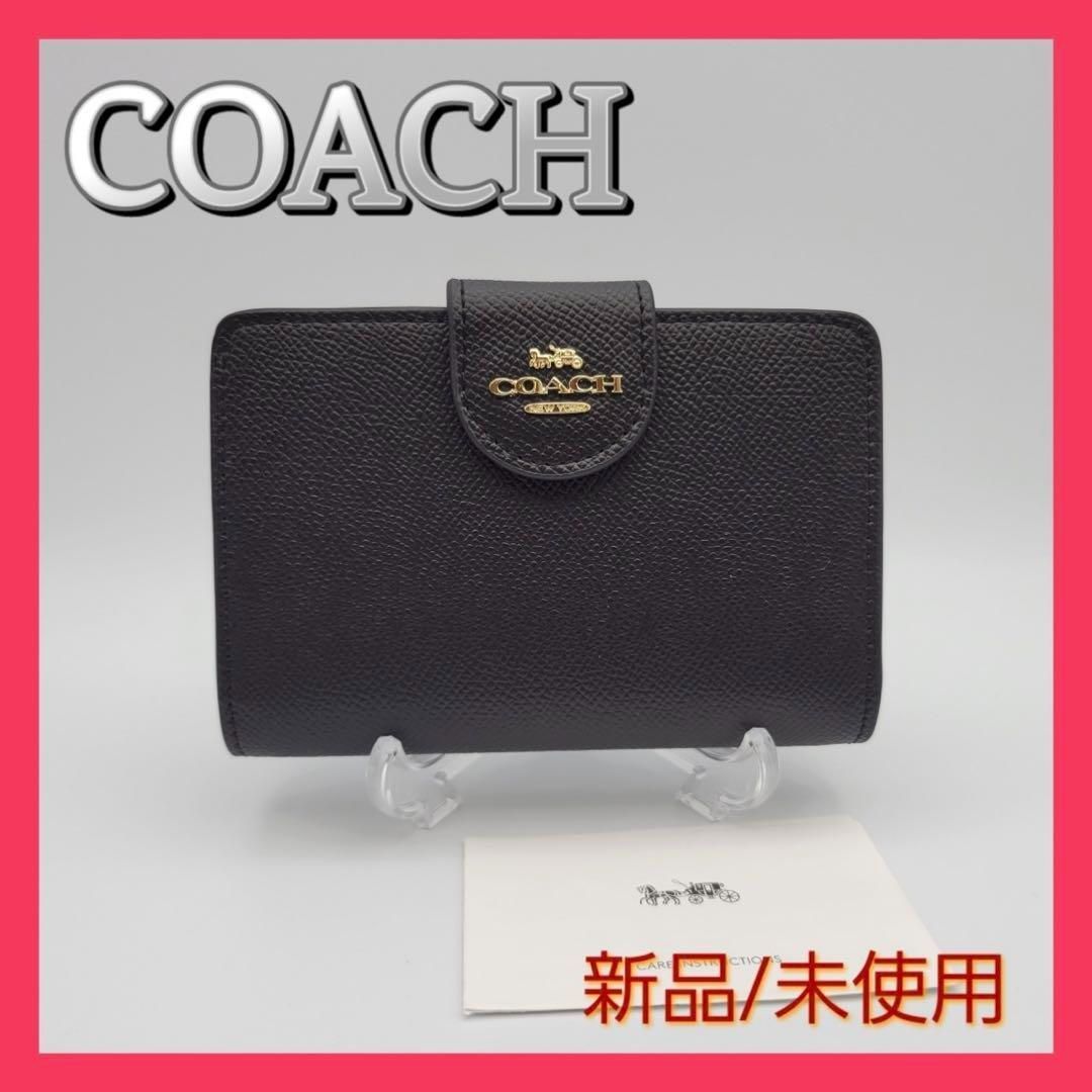 新品・限定商品】COACH コーチ折り財布 ミディアムコーナージップ - に