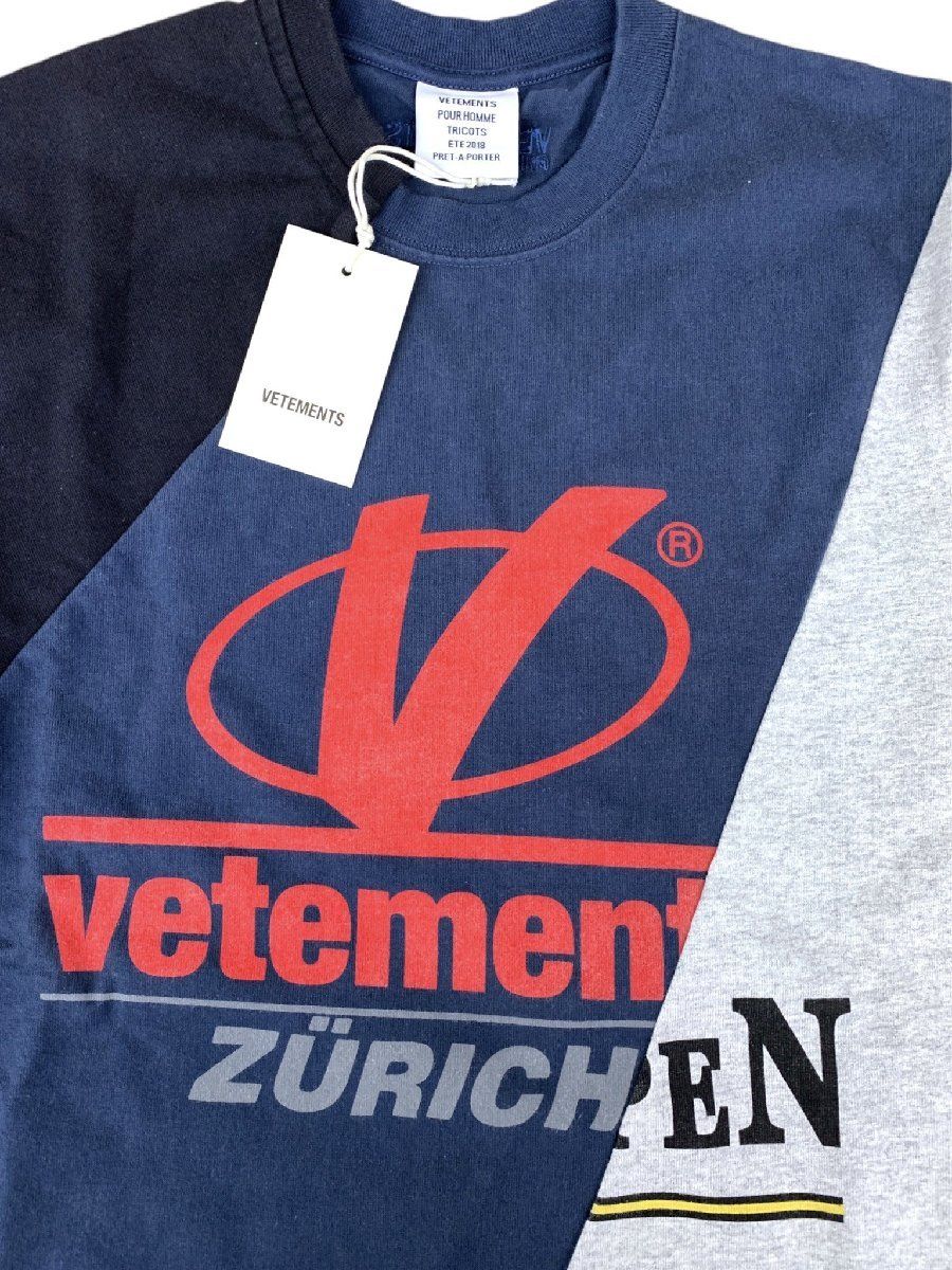 vetements ヴェトモン 18SS 再構築 Cut Up 長袖カットソー ヴェトモン VETEMENTS 18SS CUT UP 再構築 ロンT MSS18TR47 長袖