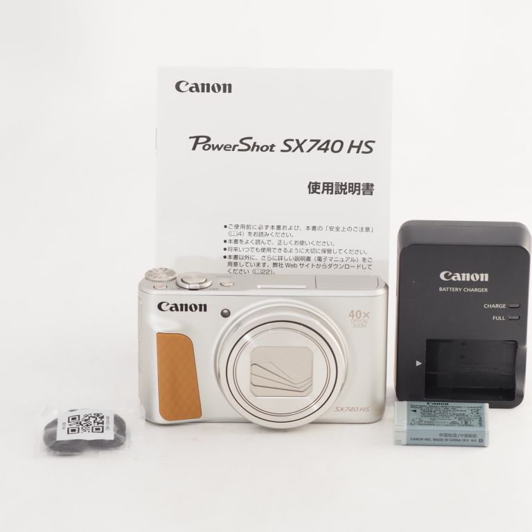 Canon - コンパクトデジタルカメラ レンタル] Canon PowerShot SX740 HS コンパクトデジタルカメラ