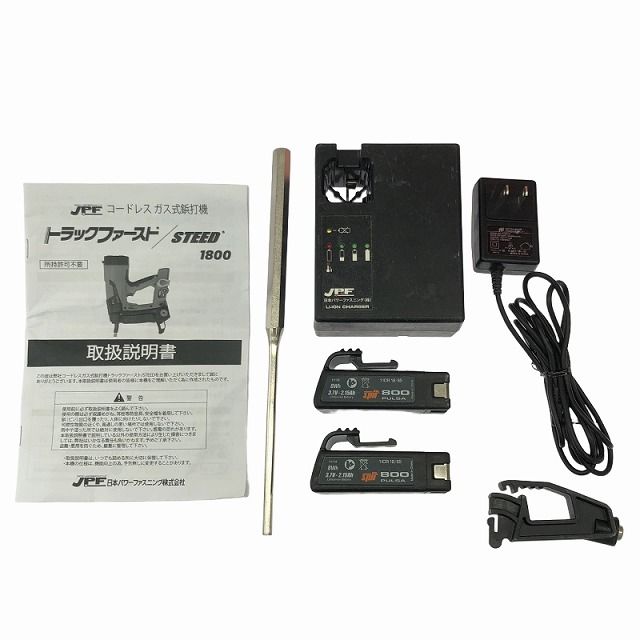 TF1800JQ バッテリ2個