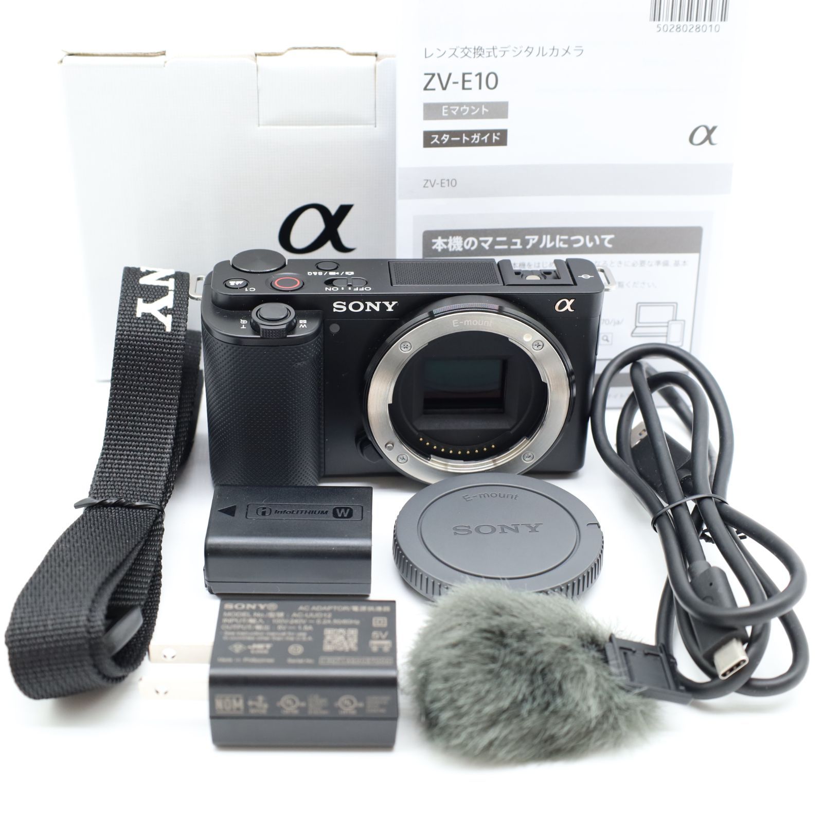 ショット数1342回、元箱付き。☆新品級☆ SONY ソニー VLOGCAM ZV-E10  