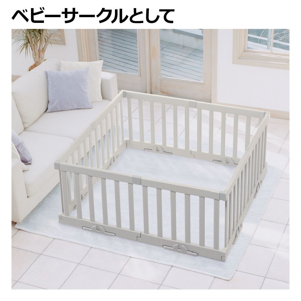 パーテーションにも使えるベビーサークル