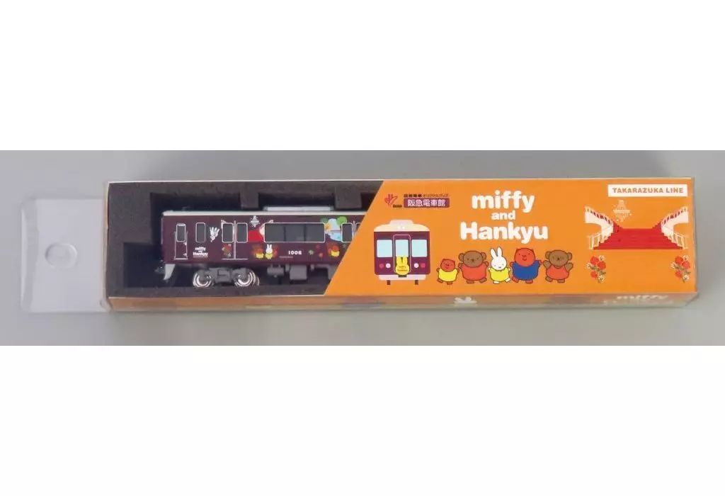 中古】鉄道模型 1/150 阪急1000系 ミッフィー号・宝塚線 大阪方先頭1両