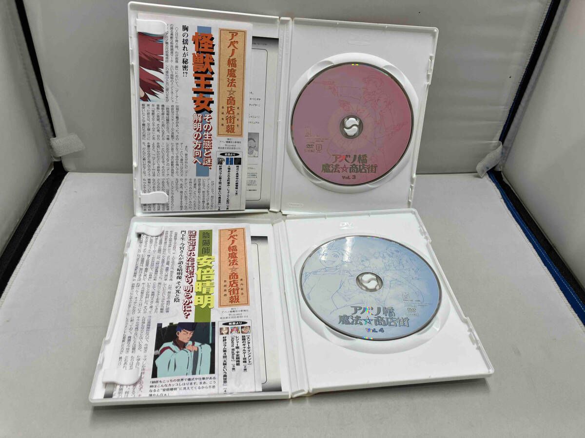 DVD 【※※※】[全5巻セット]アベノ橋魔法☆商店街 Vol.1~5 - メルカリ