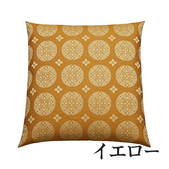 八端判