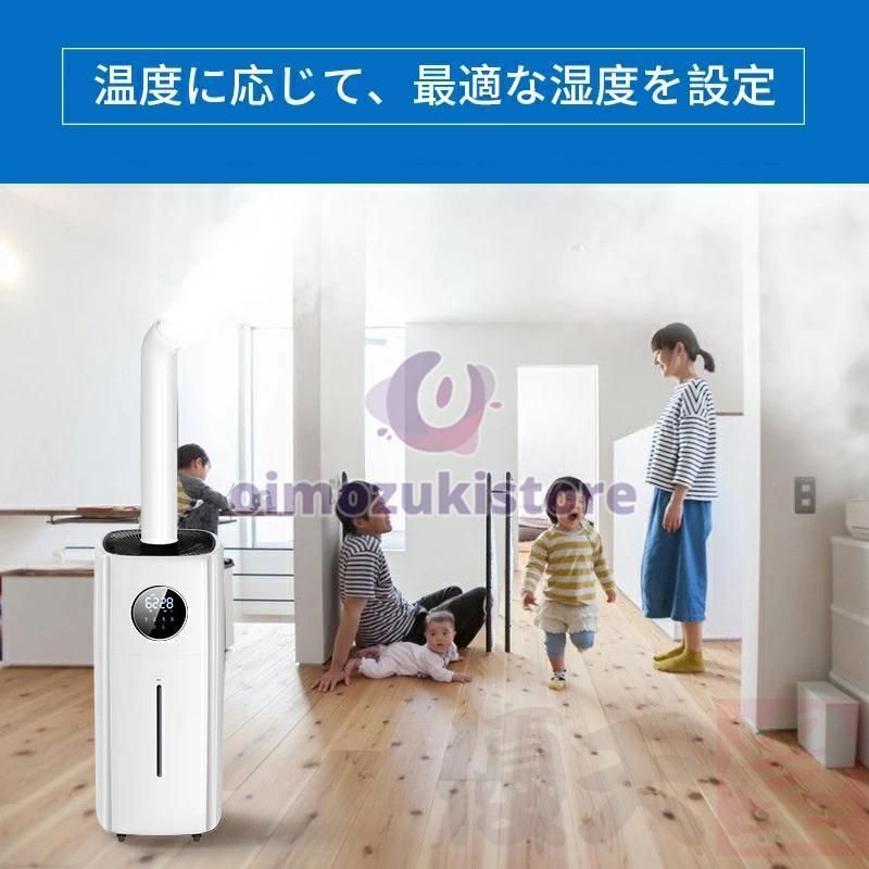 連続30時間