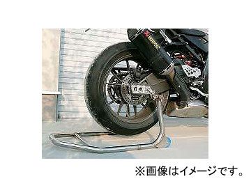 2輪 バトルファクトリー リアスタンド フックCタイプ P008-8810