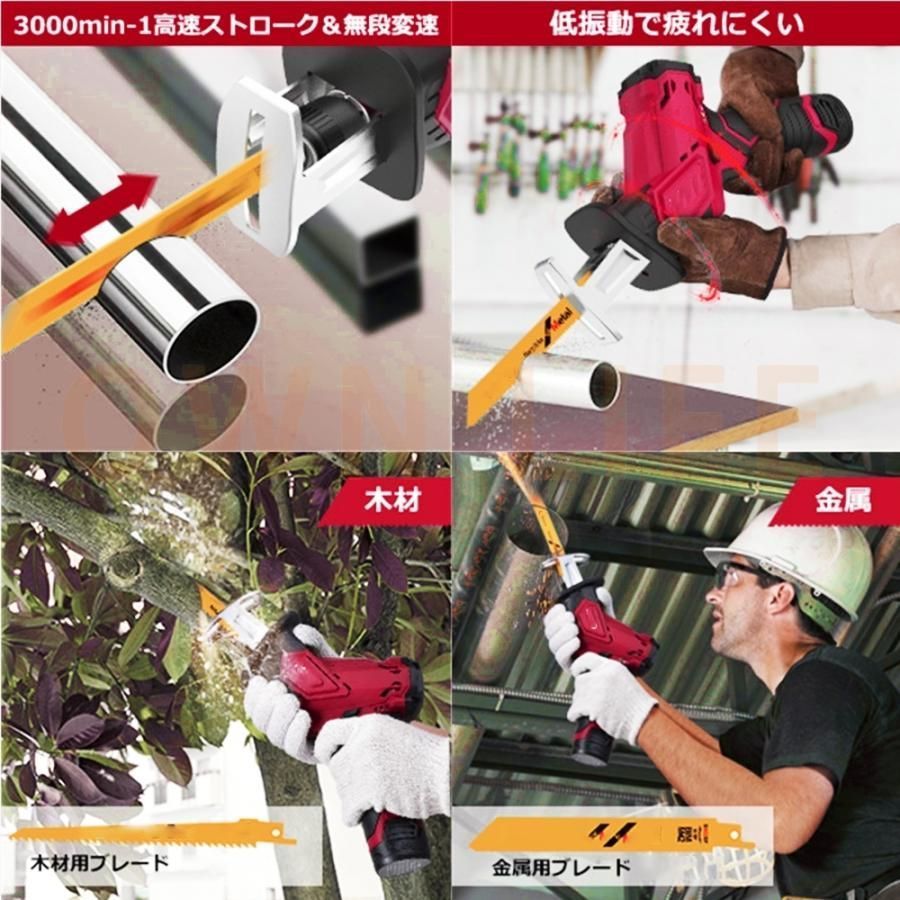 女性 強力片手