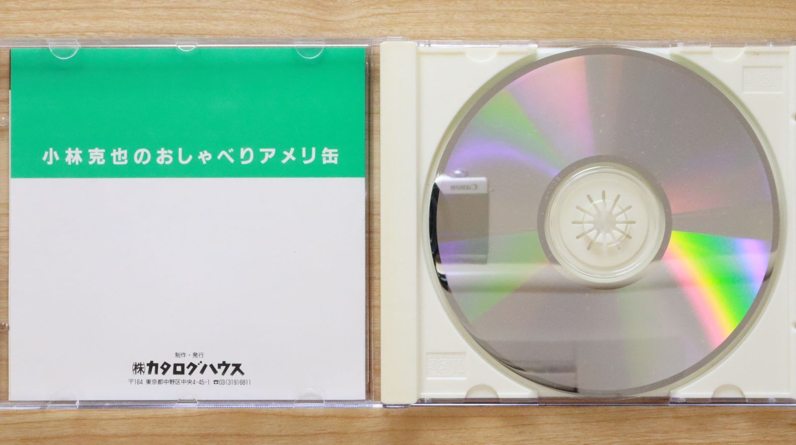 おしゃべり　アメリ缶　CDセット 小林克也 Amazon.co.jp: 小林克也のおしゃべりアメリ缶 おしゃべり缶 CD 6