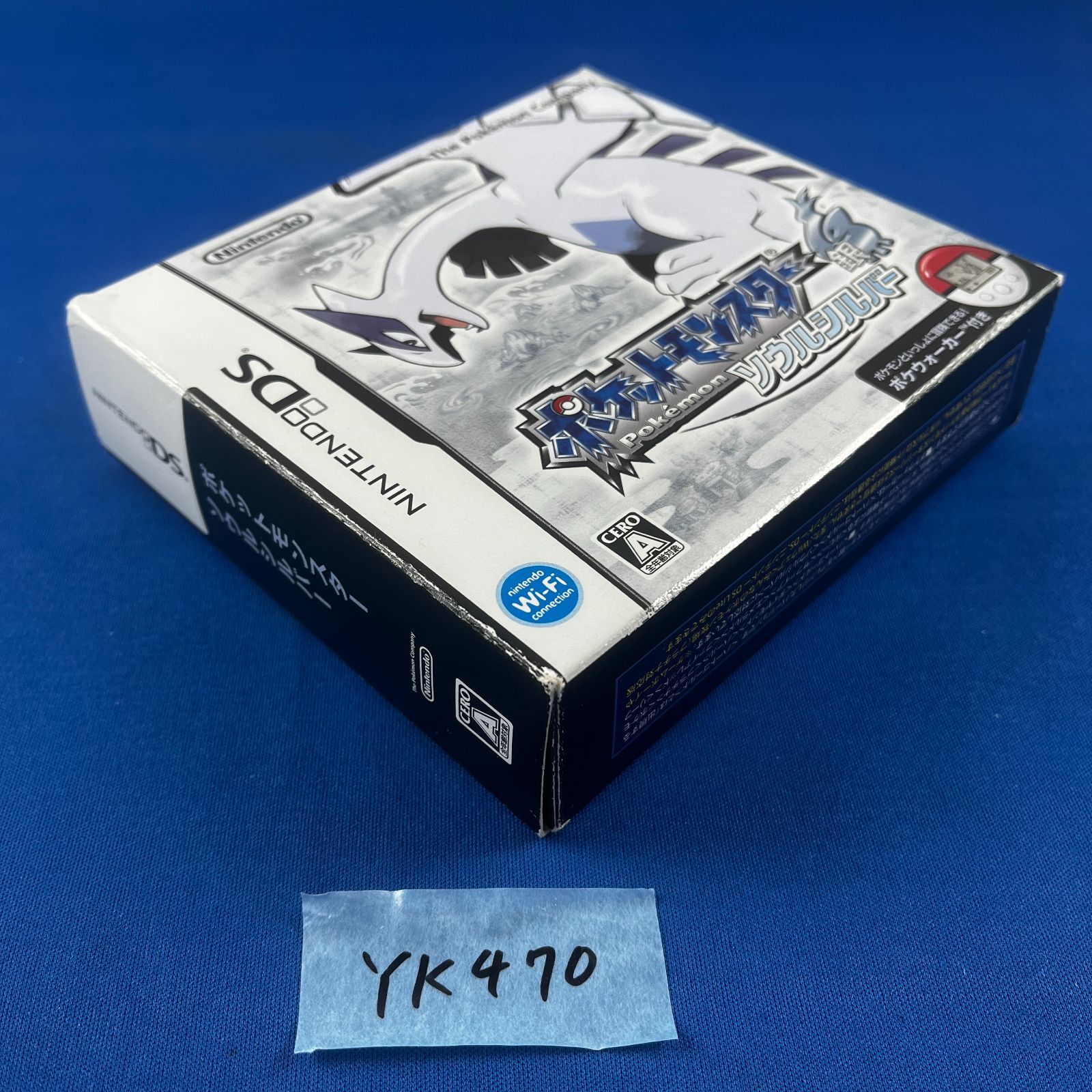 ◇YK470【ポケウォーカー付き】『ポケットモンスター 銀 ソウル