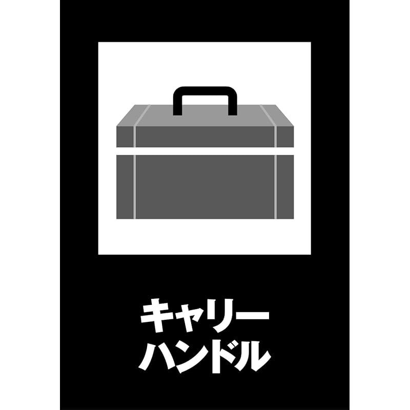 デウォルト DEWALT