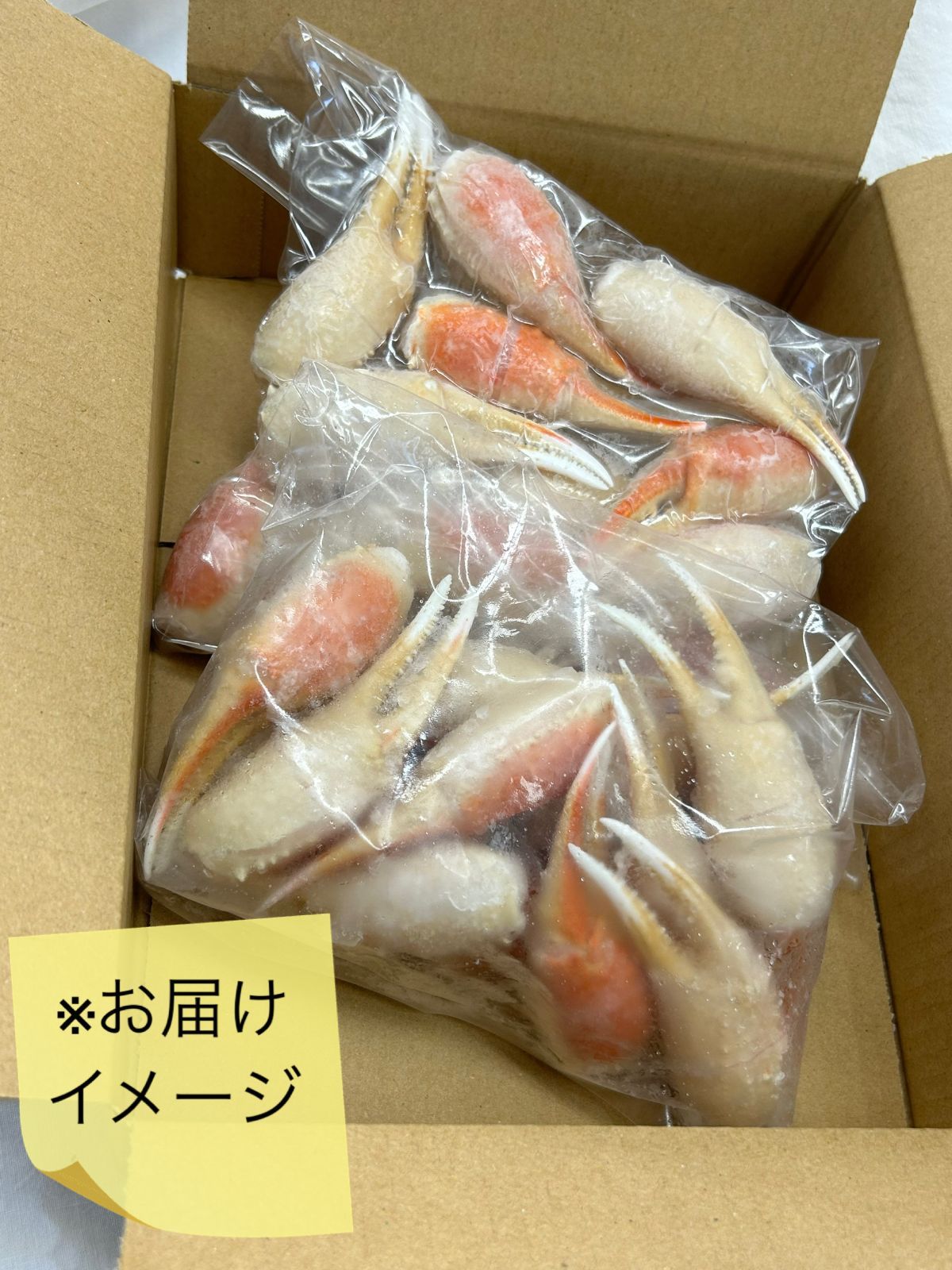 【再入荷】早い者勝ち〜\\ 大人気//切れ目入り ☆カニの爪！ボイル本ずわいがに爪肉500ｇ×2Ｐ蟹爪 かに爪 リングカット リングカット入り  旨味が強い　希少な部位