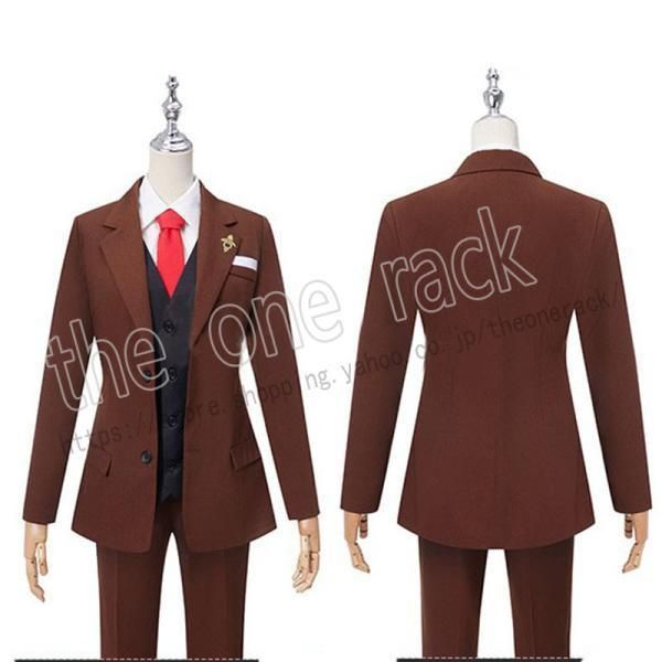 SPY×FAMILY スパイファミリー 風 黄昏たそがれ ロイド フォージャー コスプレ衣装 cosplay ハロウィン仮装 お祭り コスチューム 変装 kkkgig