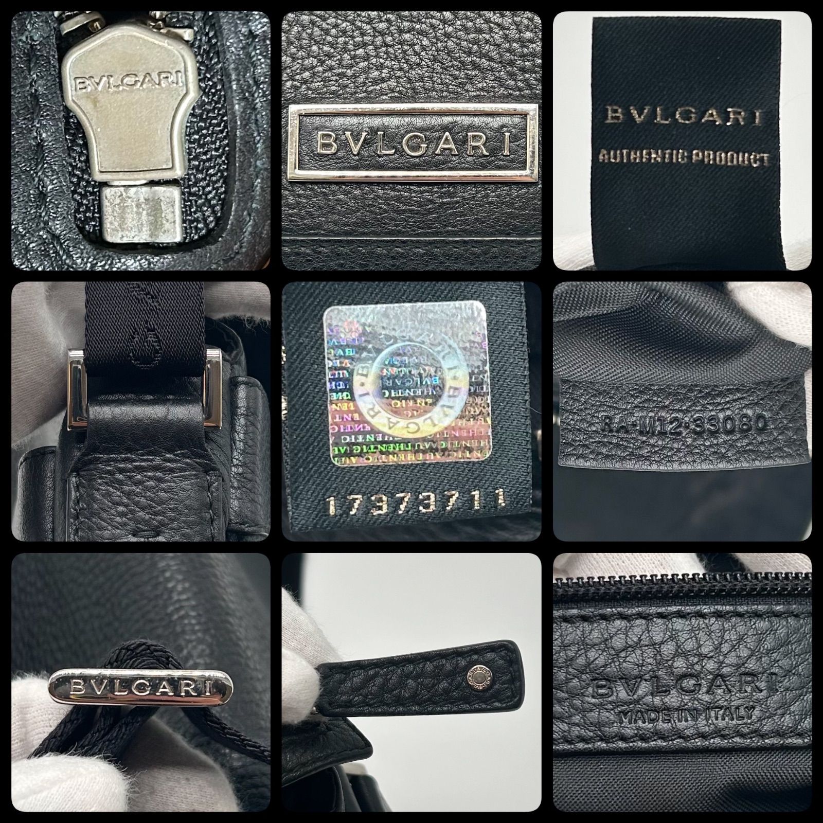 ◎ 極美品 BVLGARI ブルガリ ショルダーバッグ アーバン 肩掛け 斜 