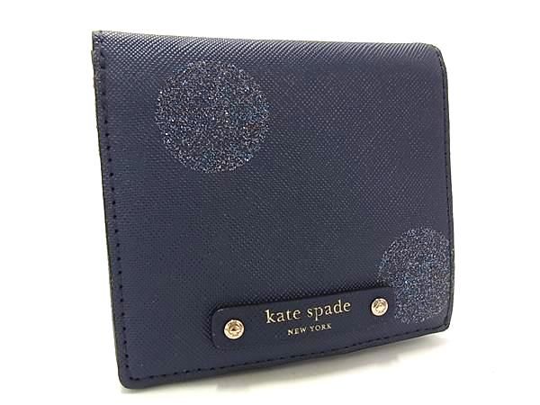 【新品未使用】ケイトスペード 名刺入れ ネイビー □美品□ kate spade ケイトスペード レザー 二つ折り 財布