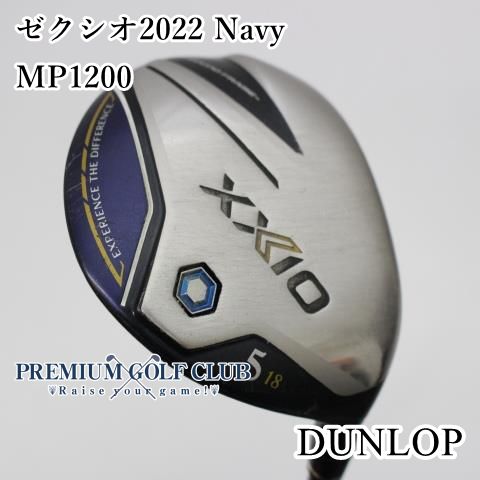 Cランク フェアウェイウッド ダンロップ ゼクシオ2025 Navy|MP1200|SR|18 3520