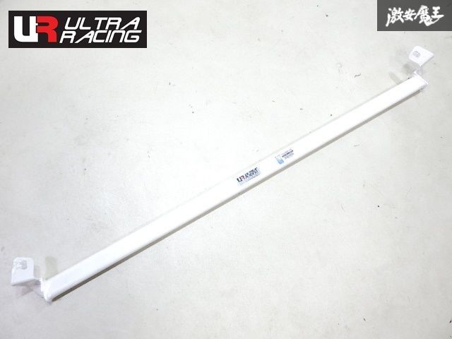 未使用 ULTRA RACING ウルトラレーシング リア リヤ タワーバー 補強バー 強化バー AP1 AP2 S2000
