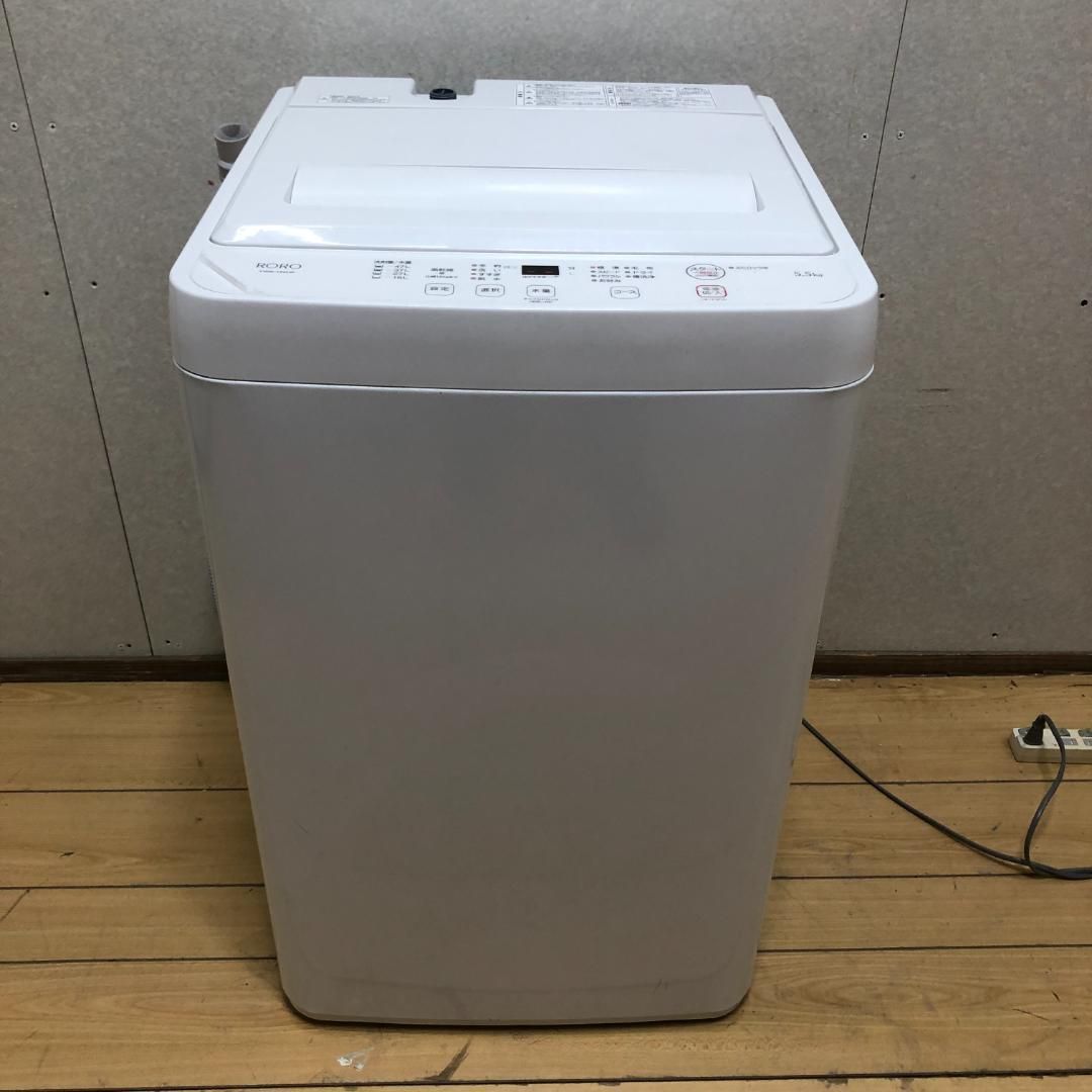 YAMADA 洗濯機 YWM-T55LW 2024年製 ワールプールジャパン （ヤマダ電機） YWM-T55LW 2024年製 5.5kg