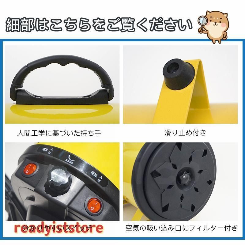 3つノズル付き 強いブロー力