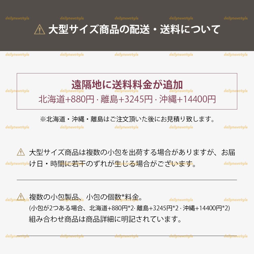 おしゃれ