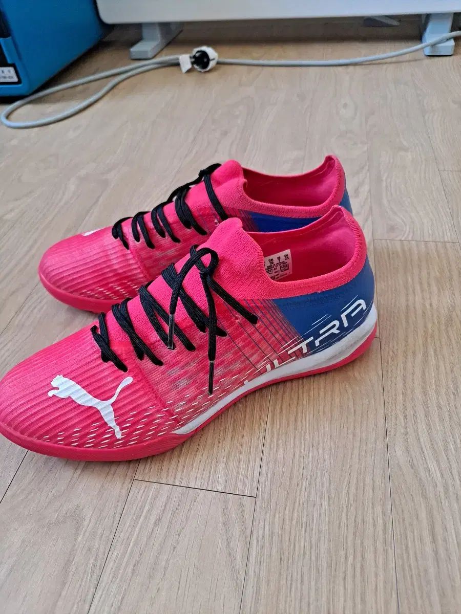 Puma ウルトラプロケージフットサルシューズ 250 PUMA プーマ ULTRA