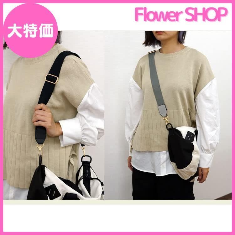 大特価】prendre ショルダーベルト ショルダーストラップ バッグ
