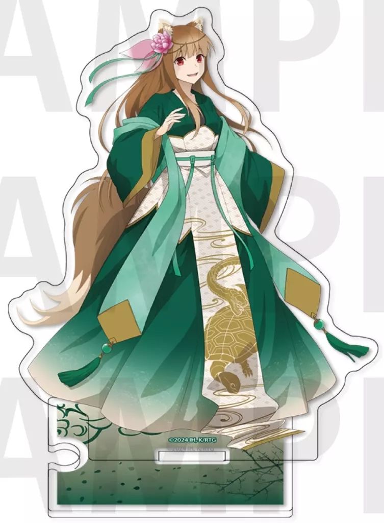 中古】アクリルスタンド・アクリルパネル ホロB アクリルスタンド 「狼