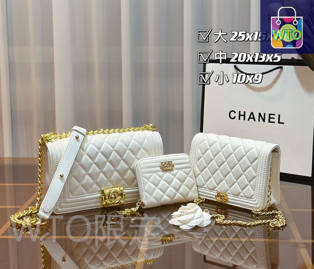 CHANEL セット　訳あり 楽天市場】【正規店入荷】【名入れ代込】CHANEL シャネル