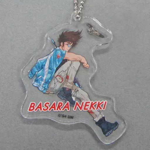 【中古】キーホルダー・マスコット(キャラクター) 熱気バサラ 「河森正治EXPO アクリルキーホルダー ひろいんこれくしょん」