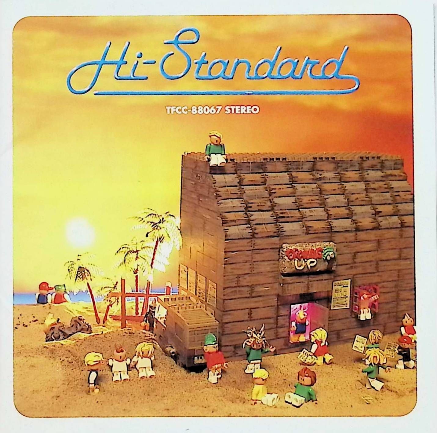 グローイング・アップ / Hi-STANDARD (CD) - メルカリ