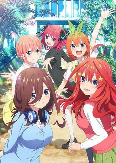 【15点】トラブル★マクロス★五等分の花嫁★ソニコ★推しの子★フリーレン★新品★ Amazon.co.jp: ブシロード PalVerse 映画 「五等分の花嫁」 全高
