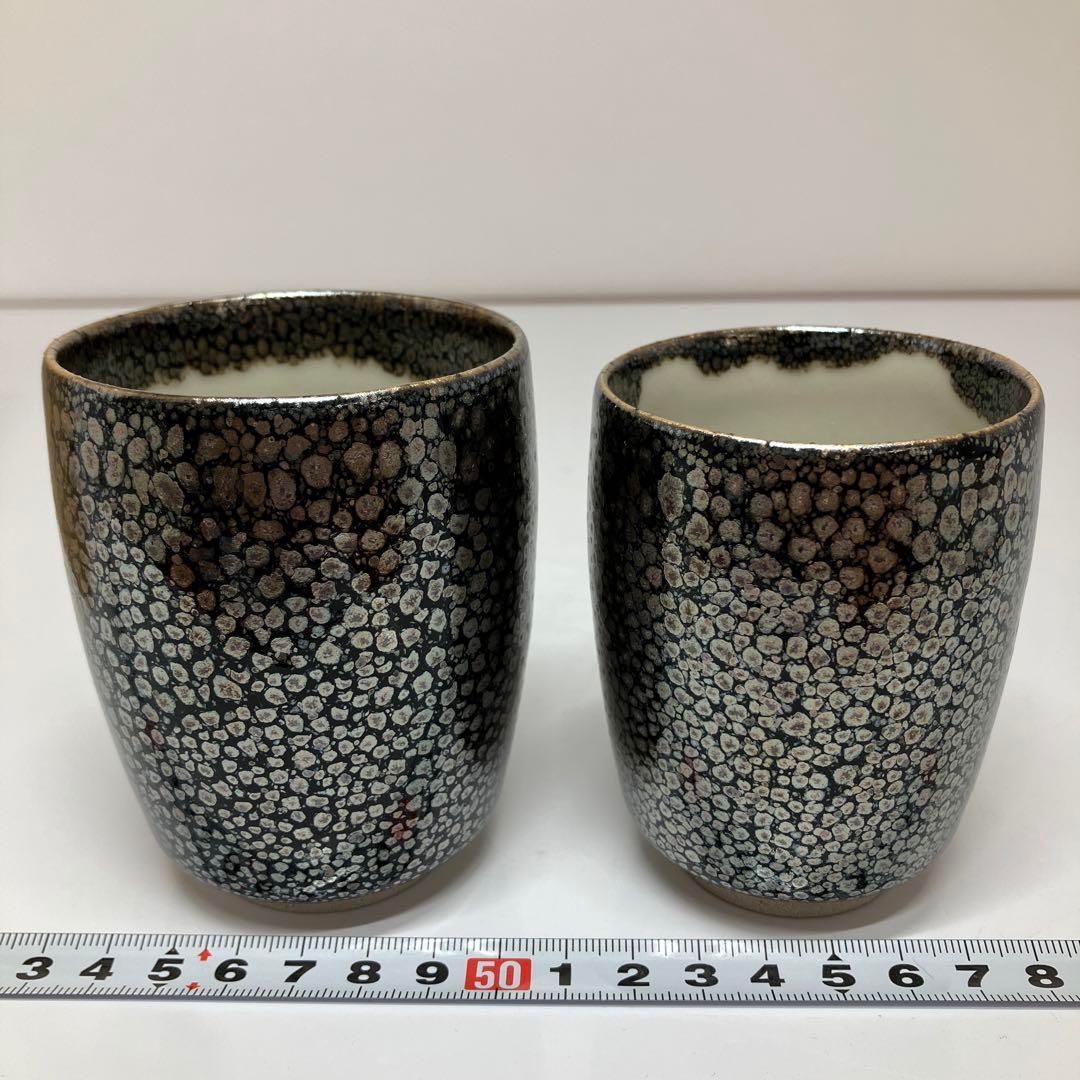 佐々木禅　鉄釉　湯呑一対　共箱　東K5-0729①タサチ 佐々木禅 鉄釉 湯呑一対 共箱 東K5-0729①タサチ - メルカリ