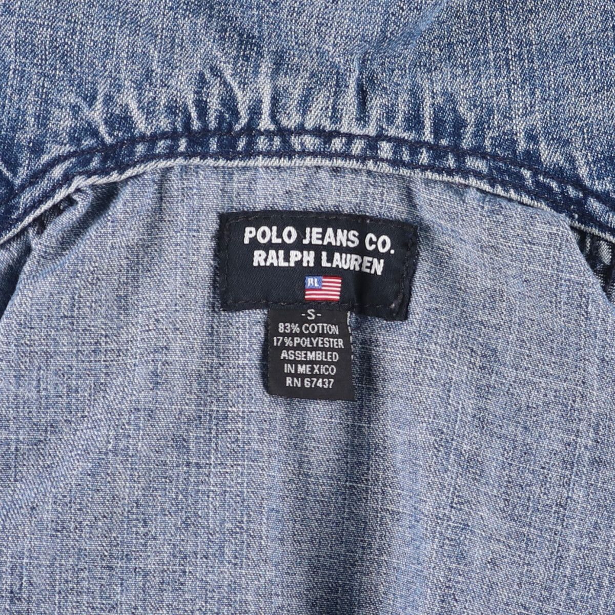 古着 ラルフローレン Ralph Lauren POLO JEANS COMPANY ショール