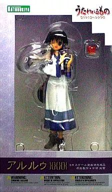 中古】フィギュア アルルゥ 「うたわれるもの」 1/8 PVC製塗装済完成品