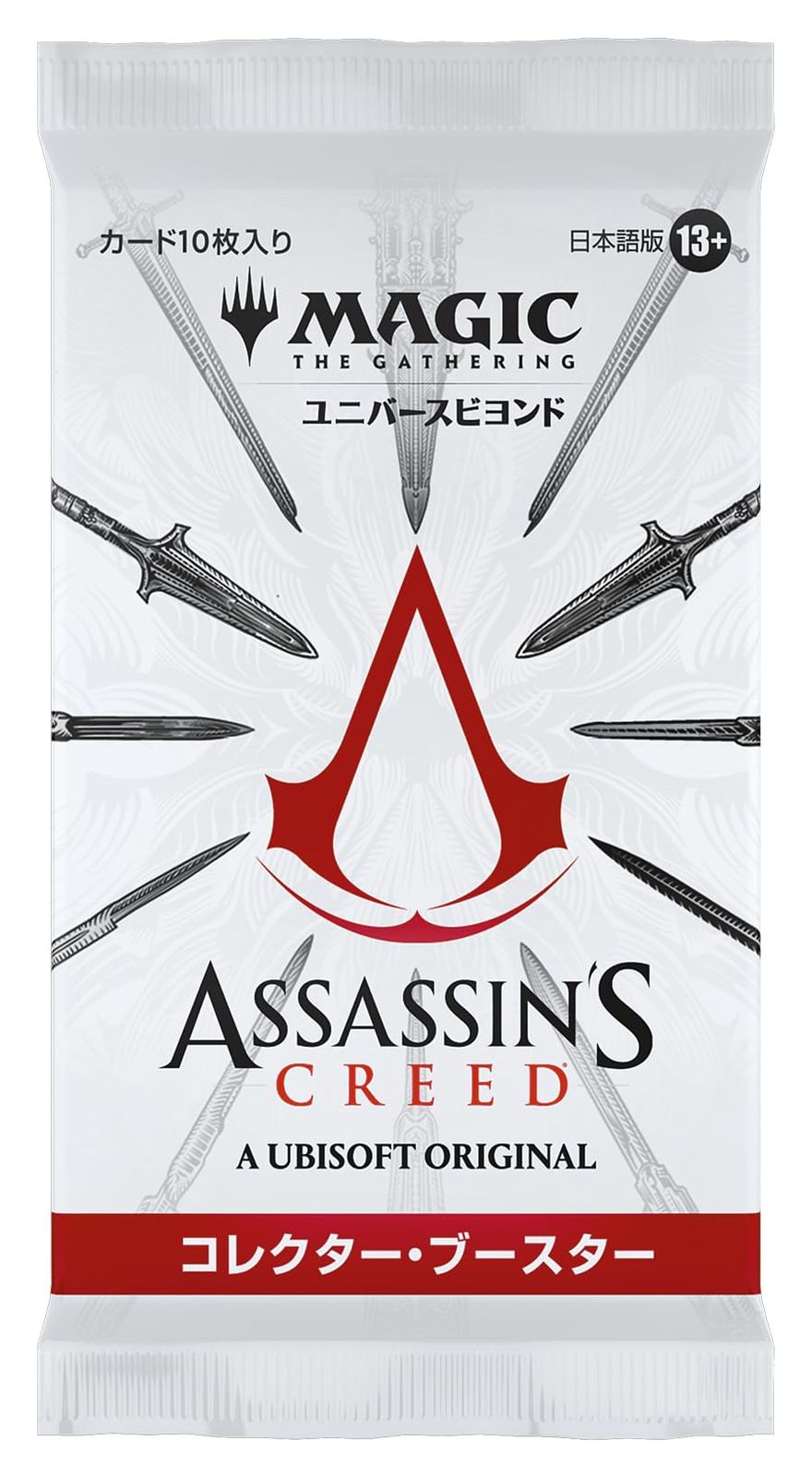 MTG アサシン クリード コレクターブースター 日本語版 12パック Amazon.co.jp: マジック：ザ・ギャザリング『アサシンクリード