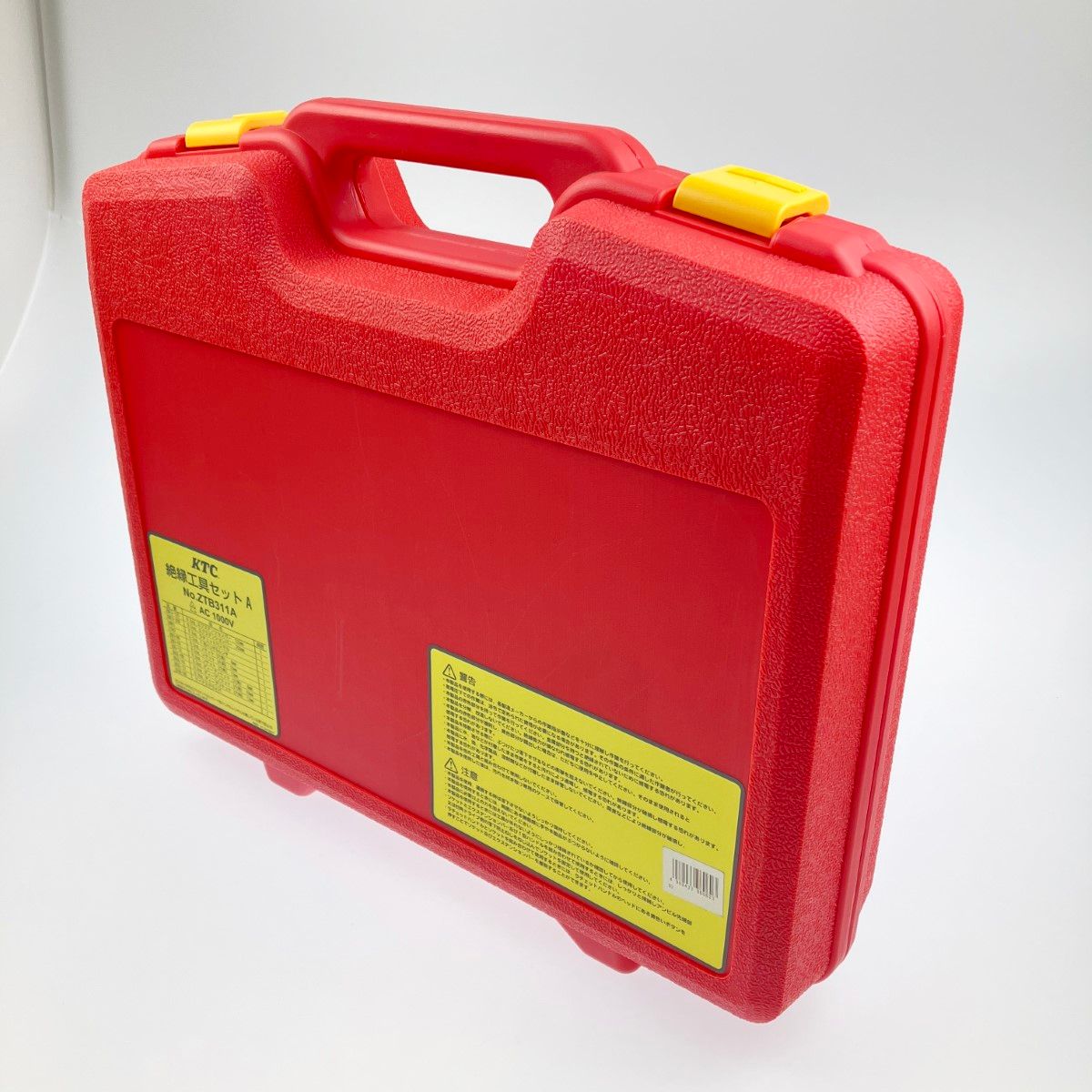 ケーティーシー