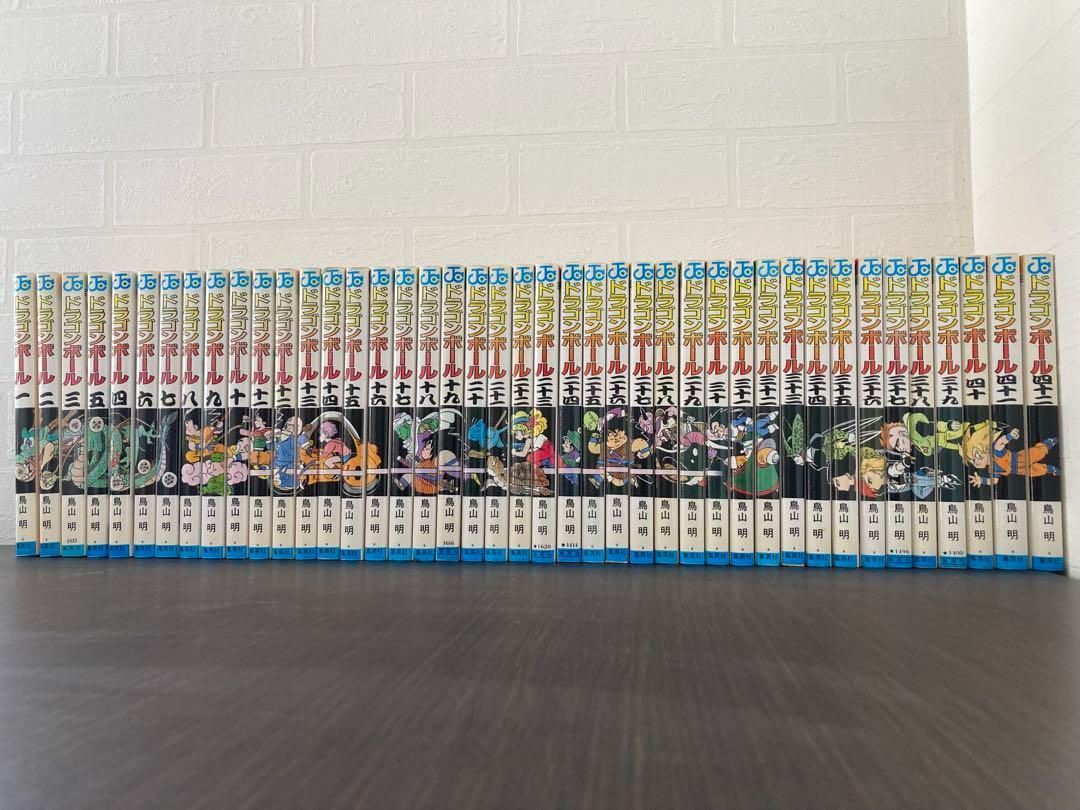 ドラゴンボール 全巻セット 1〜42巻 - メルカリ