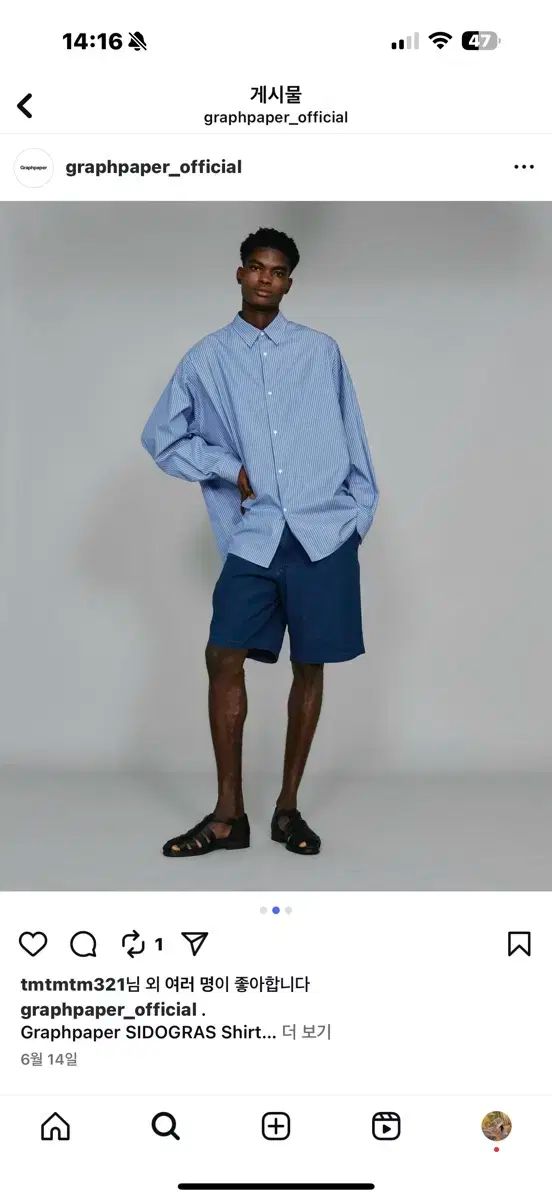 Graphpaper グラフペーパー シドグラス ストライプ シャツ 2 サイズ