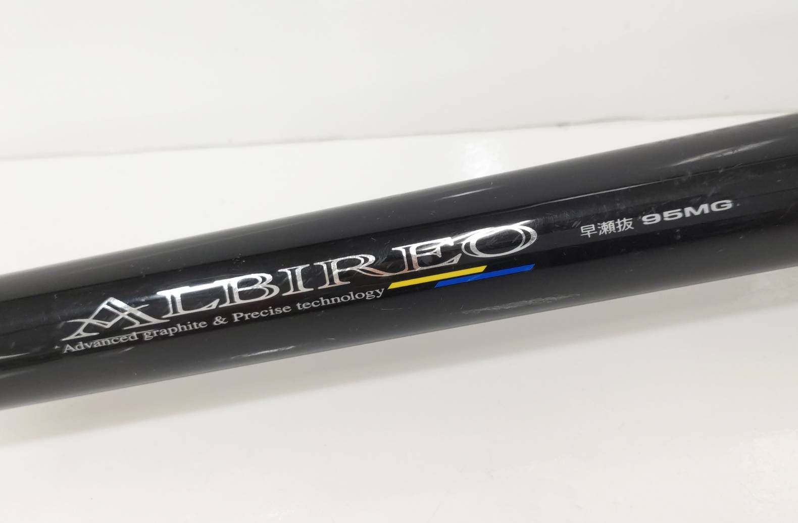 鮎竿　ａｌｂｉｒｅｏ早瀬抜95ｍｇ　95-90　売ります 90/95マルチ】ダイワ アルビレオ 早瀬抜 95MG（01）鮎 鮎釣り 鮎竿