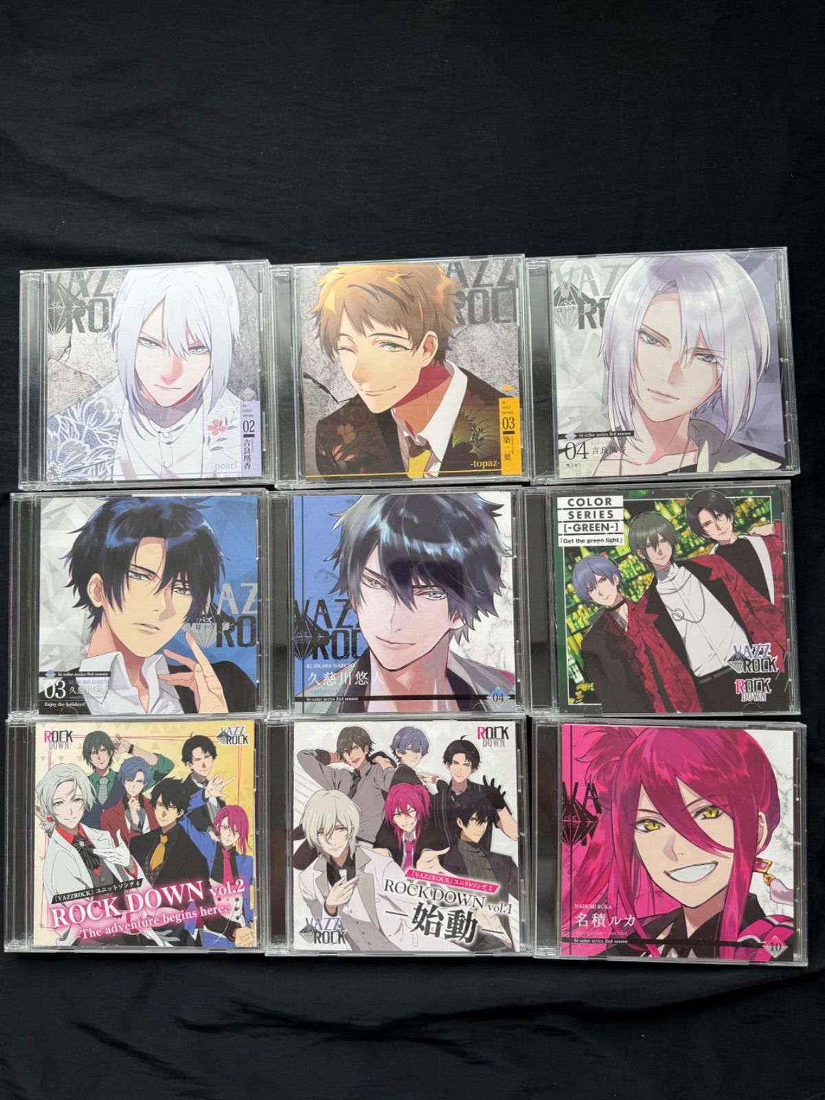 VAZZROCK バズロック CD 特典 声優 約60点まとめ売り