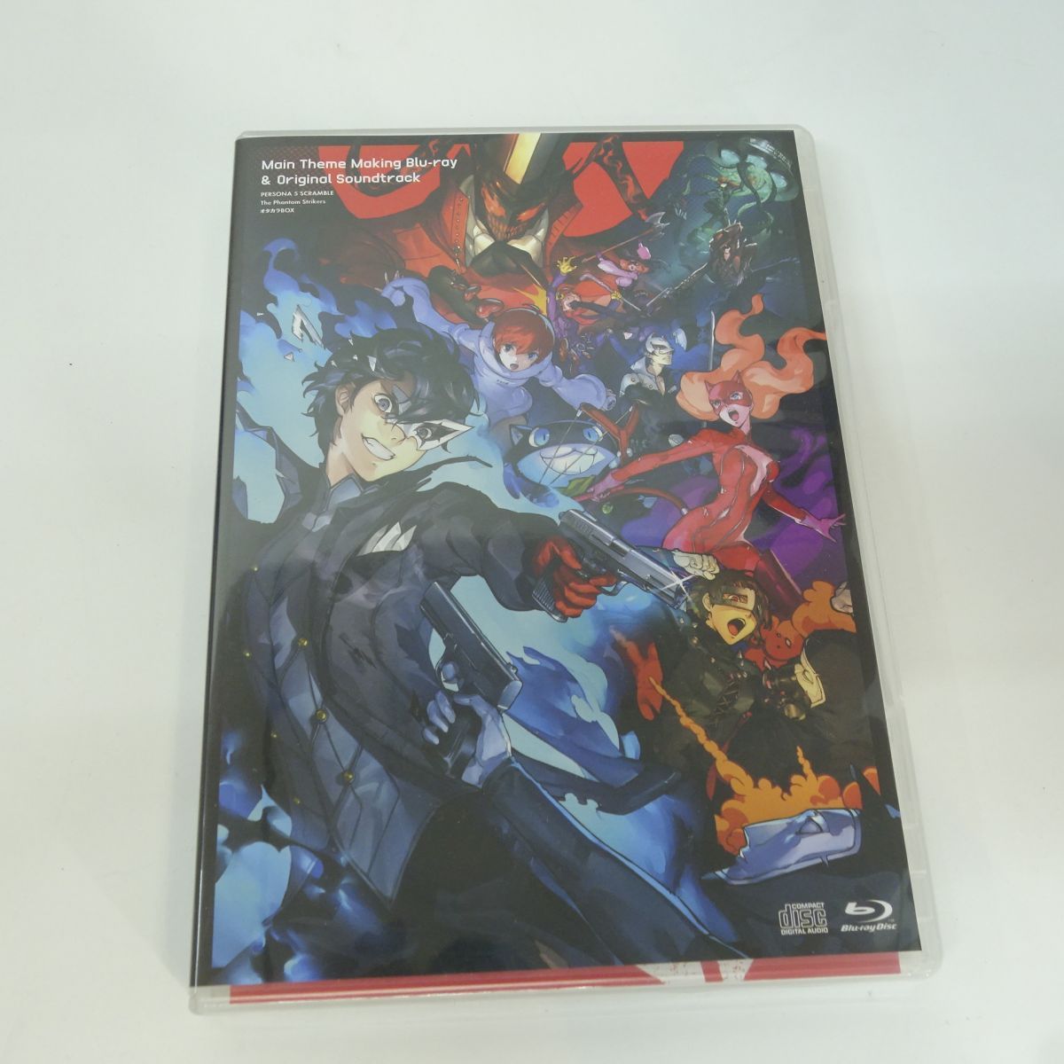 【新品 未開封】PS4ペルソナ5S オタカラBOX 限定版 Amazon.co.jp: ペルソナ5 スクランブル ザ ファントム
