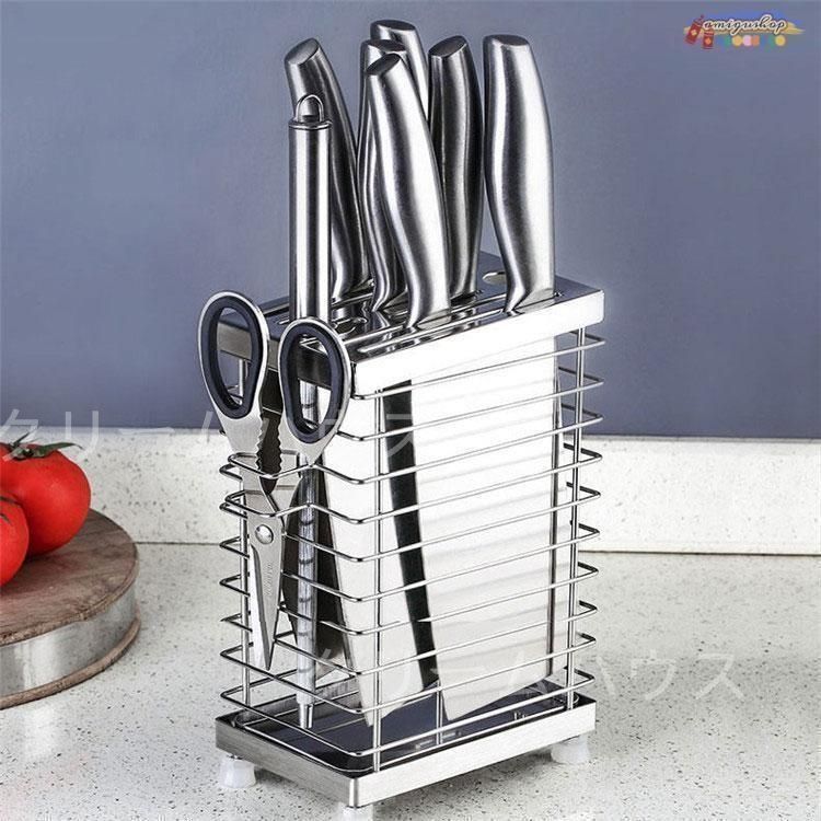 ナイフブロック 包丁スタンド 包丁たて キッチン収納 ナイフホルダー