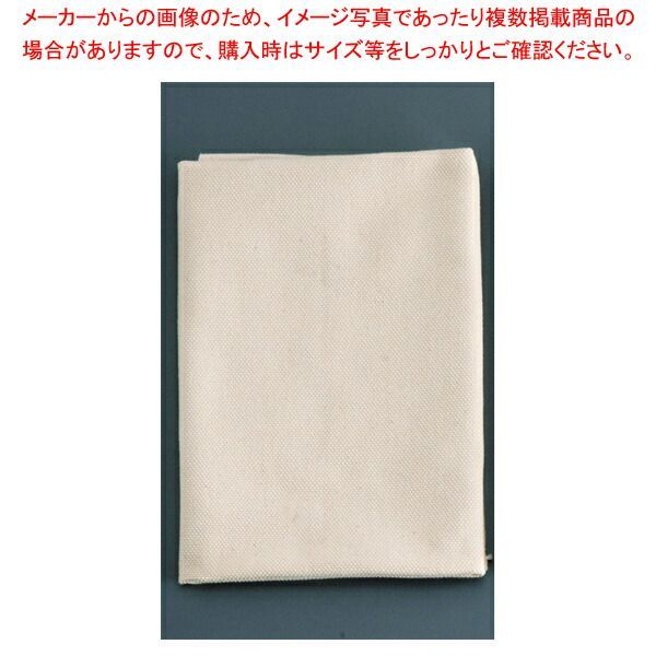 綿まんじゅうフキン
