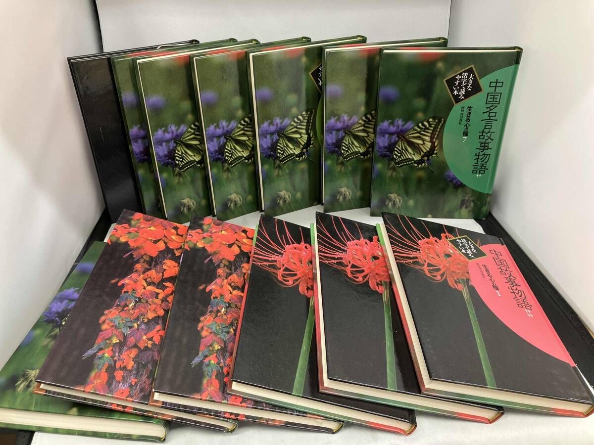 本 予言者のタロット Cagliostro Tarot カリオストロ タロット