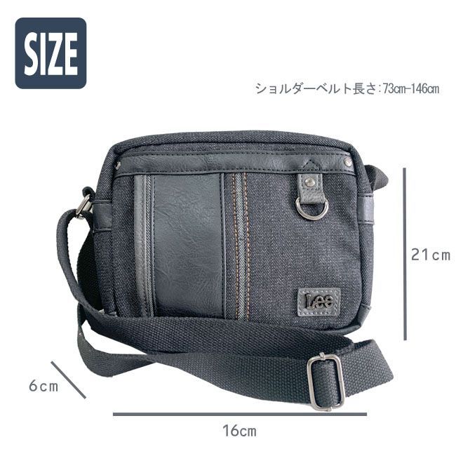 Lee リー ショルダーバッグ デニム メンズ レディース ブランド