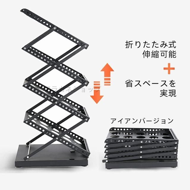 カタログスタンド マガジンラック 折り畳み パンフレットラック A4