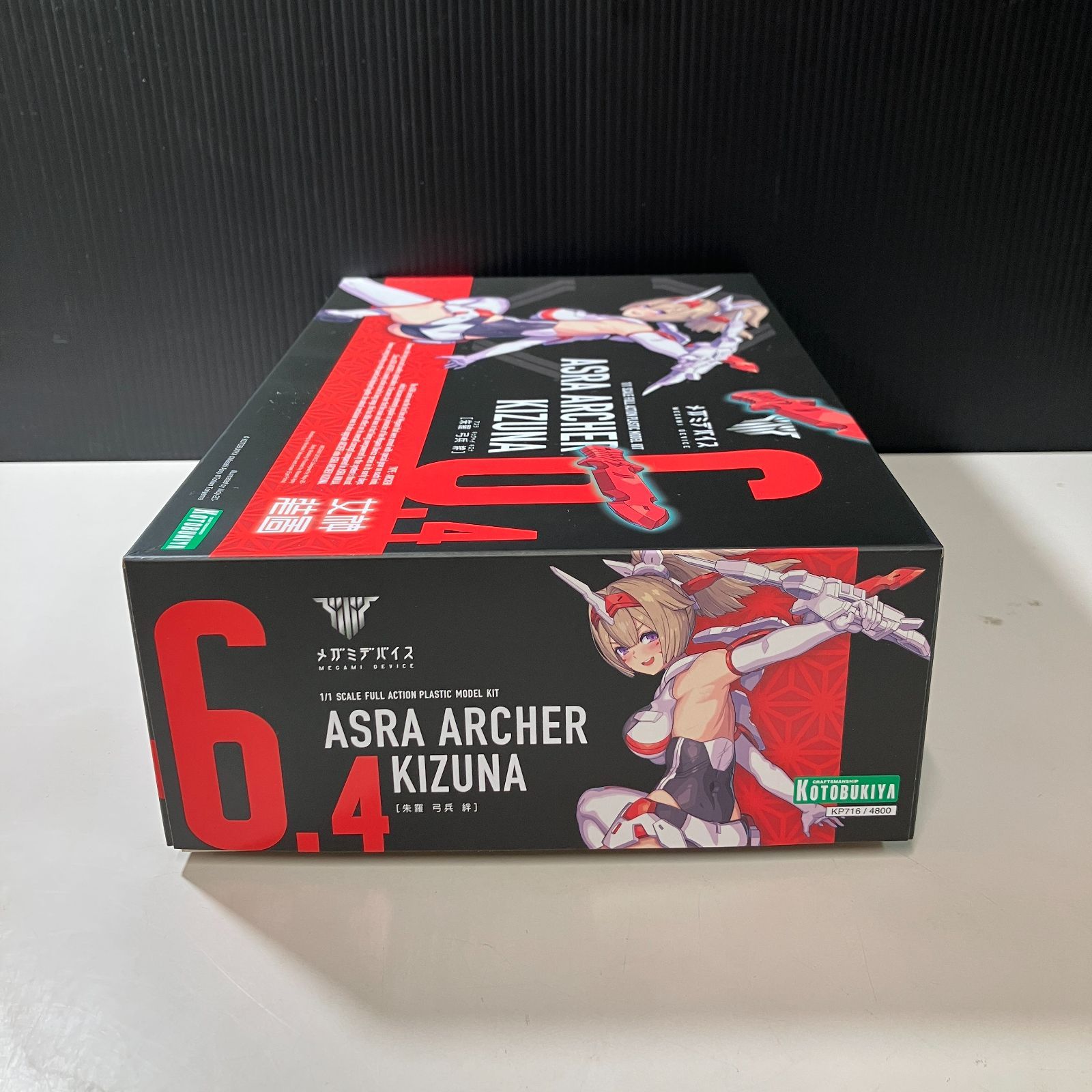 むつ42-070206】メガミデバイス 朱羅 弓兵 絆 - メルカリ